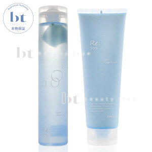 y(ꏜ)z AWo ReF N[ Vv[ 300ml + N[ g[gg 250g Zbg 2022Nj[Ai adjuvant ~g@F@u[@u@ (݌Ɍ)