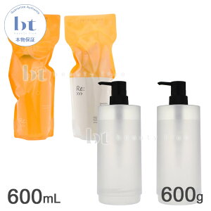 y(S)z AWo ReF G~T[ Vv[ 600mllߑւ + G~T[ g[gg 600glߑւ + Vv[pJ[gbW 600mlTCYp + g[ggp