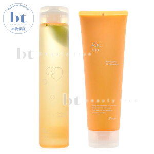 y(ꏜ)z AWo ReF G~T[ Vv[ 300ml + G~T[ g[gg 250g Zbg 2022Nj[Ai adjuvant IW (݌Ɍ)