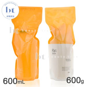 y(S)z AWo ReF G~T[ Vv[ 600mllߑւ + G~T[ g[gg 600glߑւ Zbg 2022Nj[Ai adjuvant IW (݌Ɍ)