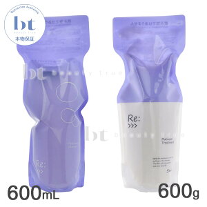 y(S)z AWo ReF v`i Vv[ 600mllߑւ + v`i g[gg 600glߑւ Zbg 2022Nj[Ai adjuvant p[v  (݌Ɍ)