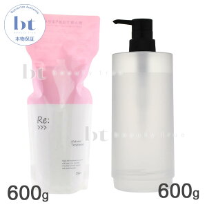 y(ꏜ)z AWo ReF i` g[gg 600glߑւ + g[ggpJ[gbW 600gTCYp 2022Nj[Ai adjuvant sN Y@F@