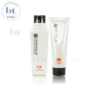 y(ꏜ)z@f~ R|WI CXyAVv[g[gg fB[v Zbg 250ml/240g(DEMI COMPOSIO)p[}pVv[ A~m_nVv[ Vv[/R~