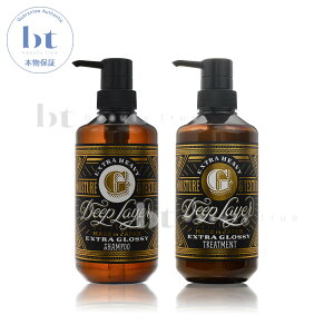 y(ꏜ)z b-ex fB[vC[ Vv[ExG 500ml + g[ggExG 470g@Zbg