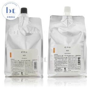 �y��������(�S��)�z ���쐻�� enu �V�����v�[ MD 1500ml�l�ߑւ� & ���y�A�����g MD 1500g�l�ߑւ� �Z�b�g nakano �i�J�m �G�k�@���j���[�A��