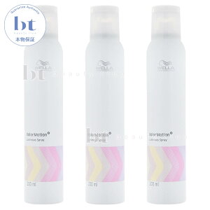 y(ꏜ)z y3{Zbgz EG J[[V{ ~iXXv[ 200ml