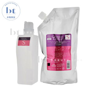 y(ꏜ)z ~{ OhP[W VL[NX g[gg1000glߑւ & 450geZbg {ۏ