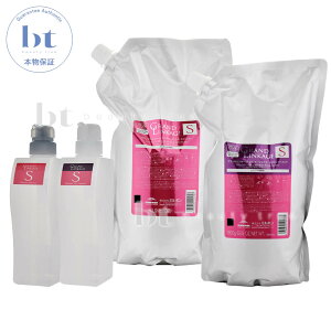 y(S)z ~{ OhP[W VL[NX Vv[&g[gg 1800ml/1800glߑւ + 450ml/450geZbg {ۏ