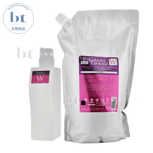 y(ꏜ)z ~{ OhP[W EB[NX g[gg1800glߑւ & 450geZbg {ۏ