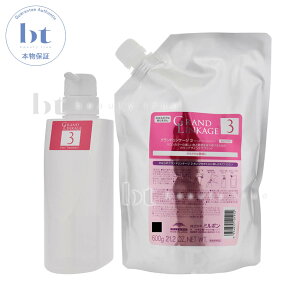 y(ꏜ)z ~{ OhP[W 3 600glߑւ & 450geZbg@P[W~[@j[A@֕i@Tg[gg@Ɩp@{ۏ