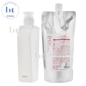 y({BEl)z f~ wAV[YY Vv[ GNXg 450ml lߑւ+ f~ʋe 550ml