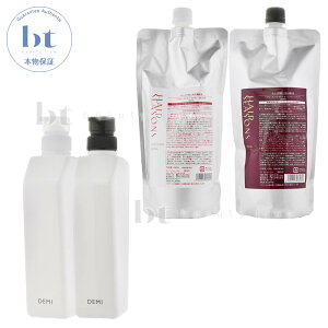 y(ꏜ)z f~ wAV[YY Vv[ GNXg & g[gg }XN 450ml/450g lߑւ + f~ʋe 550ml/550g