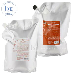 y(ꏜ)z f~ wAV[YY Vv[ CX`[ & g[gg CX`[ 2000ml/2000g lߑւ