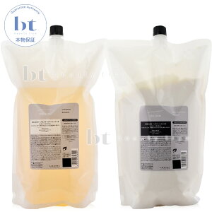 y(S)z x V[\[ Vv[B (oX) 2500ml & g[gg B (oX) 2500ml@lߑւZbg y{ۏ؁z V[\E j[Api