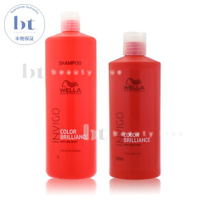 y(ꏜ)z@EG CBS@J[uAX J[wA Vv[ 1000ml & oCugJ[ g[gg 500ml@Zbg@(WELLA INVIGO)