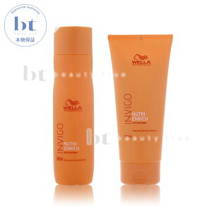 y({BEl)z@EG CBS@j[Gb` fB[vVv[ 250ml & j[Gb` fB[vRfBVi[ 200ml Zbg@(WELLA INVIGO)