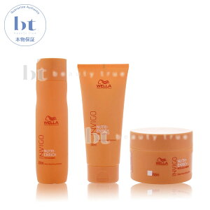 y(ꏜ)z@EG CBS@j[Gb` fB[vVv[ 250ml & j[Gb` fB[vRfBVi[ 200ml & g[gg 150ml Zbg@(WELLA INVIGO)