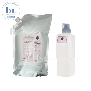 y(ꏜ)z@~{ WF~[t Vv[D 2500ml lߑւ & Vv[D 500ml e ZbgsN _C 20 wAJ[p F  wAAC _[W