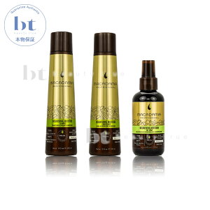 y3_Zbg (ꏜ)z MNO Pro iVOCX`[ Vv[ x RfBVi[ x ICXv[ 300ml/125ml Zbg ( }J_~A vtFbVi) F}J_~Ai`