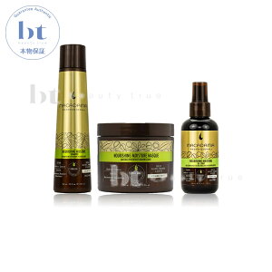 y3_Zbg (S)z MNO Pro iVOCX`[ Vv[ x }XN x ICXv[ 300ml/236ml/125ml Zbg ( }J_~A vtFbVi) F}J_~Ai`IC 