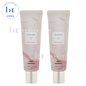 y(ꏜ)z ~{ ~CJ[ X[XVA[ vC}[ 50ml y×2Zbgz