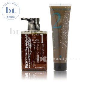 y(ꏜ)z@IuRXeBbNX \[v Iu wA Vv[ g[gg Iu wA \[vIuwA1 265ml + g[ggIuwA2 210g Zbg