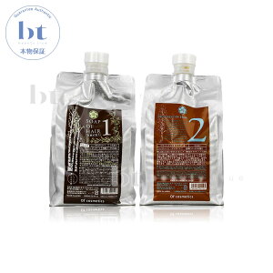 IuRXeBbNX \[v Iu wA Vv[ g[gg Iu wA \[vIuwA1 1000ml + g[ggIuwA2 1000g lւ Zbg (S)