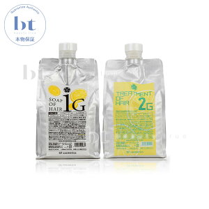 IuRXeBbNX \[v Iu wA Vv[ g[gg Iu wA \[vIuwA1-G 1000ml + g[ggIuwA2-G 1000g lւ Zbg (S)