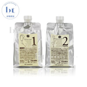 IuRXeBbNX \[v Iu wA Vv[ g[gg Iu wA \[vIuwA1-Ma 1000ml + g[ggIuwA2-Ma 1000g lւ Zbg (S)