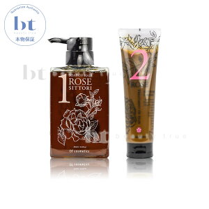 y(ꏜ)z@IuRXeBbNX \[v Iu wA [Y Vv[ g[gg Iu wA \[vIuwA1-RO Vbg 265ml + g[ggIuwA2-RO Vbg 210g 