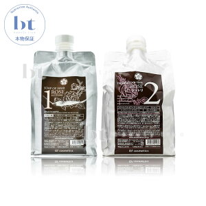 IuRXeBbNX \[v Iu wA [Y Vv[ g[gg Iu wA \[vIuwA1-RO Vbg 1000ml + g[ggIuwA2-RO Vbg 1000g lւ Zbg (
