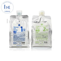 楽天市場】オブコスメティックス 2rの通販 