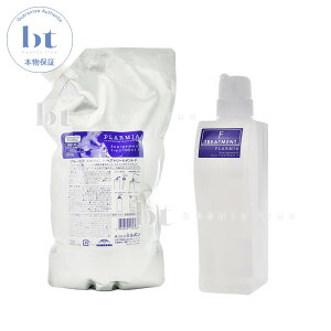 y(ꏜ)z@~{ v[~A GiWg g[gg F 1000g (1kg) lߑւ + e Zbg (milbon PLARMIA) v[~ ӂ肷 {[Abv  ؂ wA