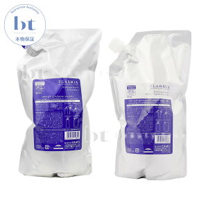 y(S)z@~{ v[~A GiWg Vv[ + g[gg Zbg M 1000ml/1000g lߑւ (milbon PLARMIA) ~{v[~A v[~ ̔Y GCWOXp 