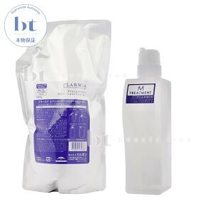 y(ꏜ)z@~{ v[~A GiWg g[gg M 1000g (1kg) lߑւ + e Zbg (milbon PLARMIA) ~{v[~A v[~ ̔Y Ƃ  