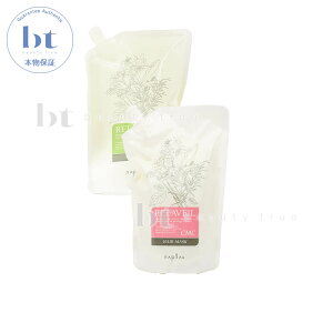 y({BEl)z@iv x[ Vv[g[gg 1000ml/1000g lߑւ Zbg (napla RILAVEIL) F[ CMCVv[g[gg