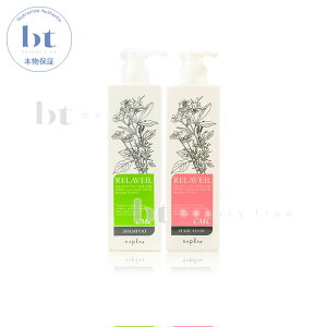 y({BEl)z@iv x[ Vv[g[gg 280ml/280g Zbg (napla RILAVEIL) F[ CMCVv[g[gg