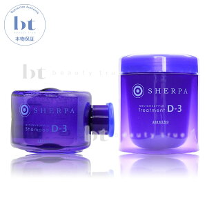 y({BEl)z@A~m VFp D3 Vv[g[gg Zbg 280ml/250g(Ƃ^Cv)[d?сEk](ARIMINO SHERPA D-3)fUCTv D-3