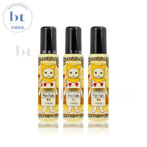 y(ꏜ)z@f~ WJ[ wAJX^5 95g×3Zbg YANWARI (DEMI Uevo Jouecara Hair Custa)WJ[[ EG[{ gv n[g