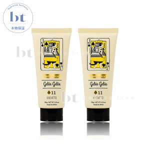 y({BEl)z@f~ WJ[ WW 11 180g×2Zbg KACHITTO (DEMI Uevo Jouecara Hair Custa)WJ[[ EG[{ gv Xy[h