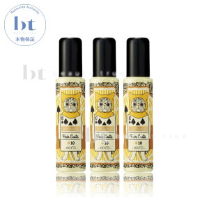 y(ꏜ)z@f~ WJ[ wAJX^10 95g×3Zbg KACHITTO (DEMI Uevo Jouecara Hair Custa)WJ[[ EG[{ gv Xy[h