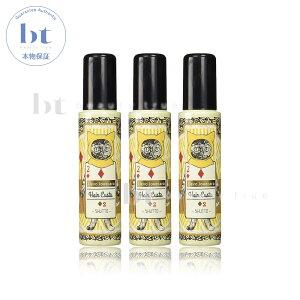 【送料無料(沖縄除く)】 デミ ジュカーラ ヘアカスタ2 95g×3個セット SHUTTO (DEMI Uevo Jouecara Hair Custa)ジュカーラー ウエーボ トランプ ダイヤ