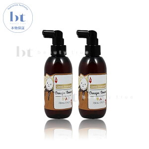 【送料無料(本州・四国限定)】 デミ ジュカーラ シューケシャワー 150ml×2個セット FOR ALL STYLES (DEMI Uevo Jouecara Hair Custa)ジュカーラー ウエーボ トランプ ハート ヘアミスト ボリュームアップ