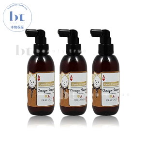 【送料無料(沖縄除く)】 デミ ジュカーラ シューケシャワー 150ml×3個セット FOR ALL STYLES (DEMI Uevo Jouecara Hair Custa)ジュカーラー ウエーボ トランプ ハート ヘアミスト ボリュームアップ