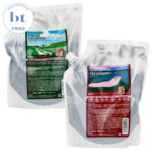 y(ꏜ)z@UN Y_ Vv[g[gg lߑւZbg 800ml/800g [G j[A] yTj[vCX UNVv[ (SUNNYPLACE ZACRO SUMI)z PA