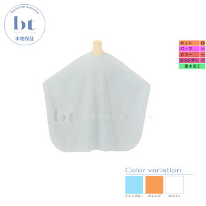 y({BEl)z@TBG JbgNX AN0602 IW 1 ( takigawa TBG | JbgNX e e@ T vp)