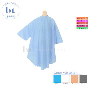 y({BEl)z@TBG tJbgNX CPR004S O[ 1 ( takigawa TBG | JbgNX e e@ T vp)