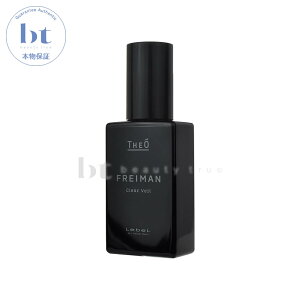 y({BEl)z x WI tC}@NAF[痿EVF[rO 90ml@Lebel THEO FREIMAN FACE CARE LINE@tFCXPAC@XLPA@ێ@e@Yp