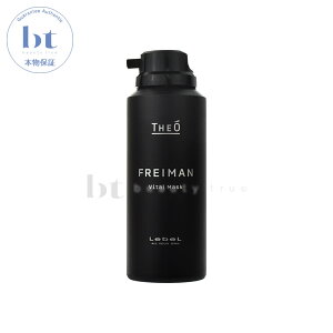 y({BEl)z x WI tC}@oC^}XNettH[ 90g@Lebel THEO FREIMAN FACE CARE LINE@tFCXPAC@XLPA@ێ@e@Yp Men's@
