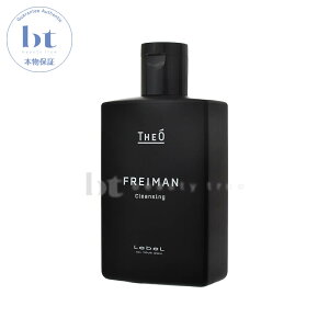 y({BEl)z x WI tC}@NWOVv[ 250ml@Lebel THEO FREIMAN HAIR CARE LINE@wAPAC@Yp Men's@jpϕi